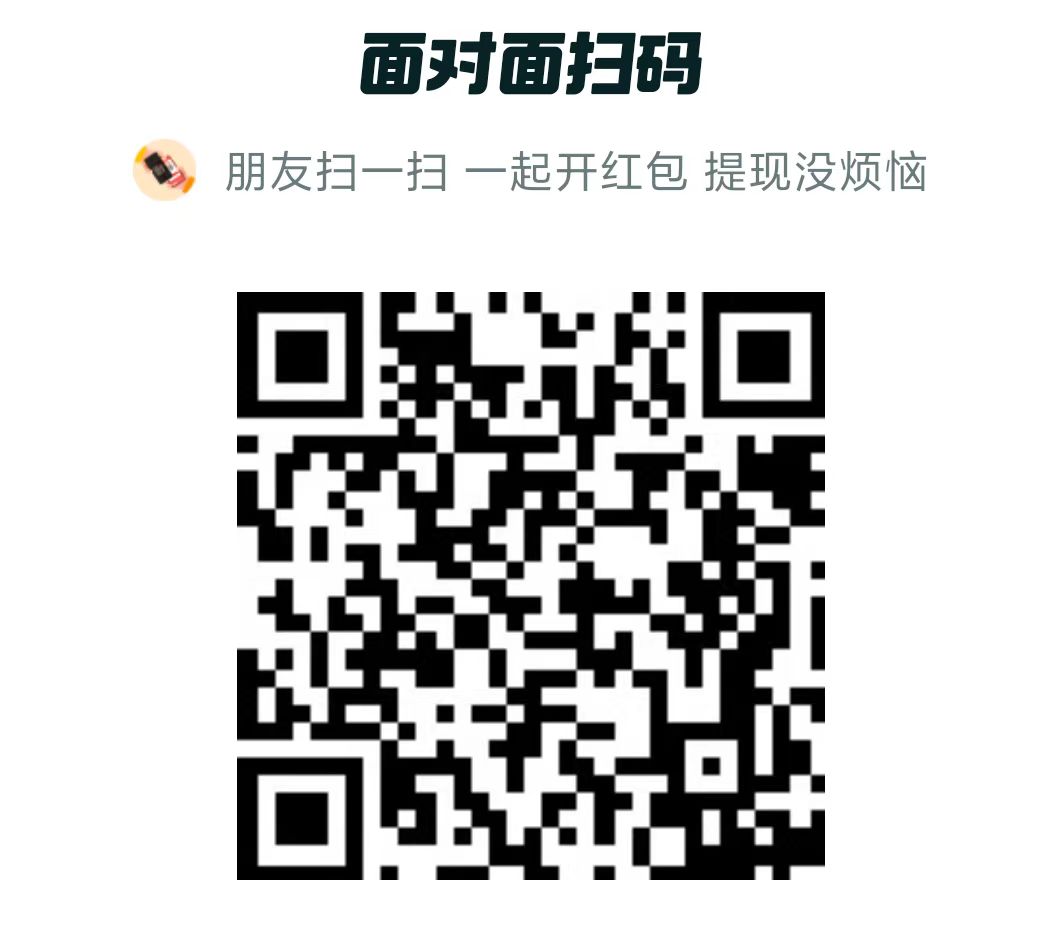 任务流程