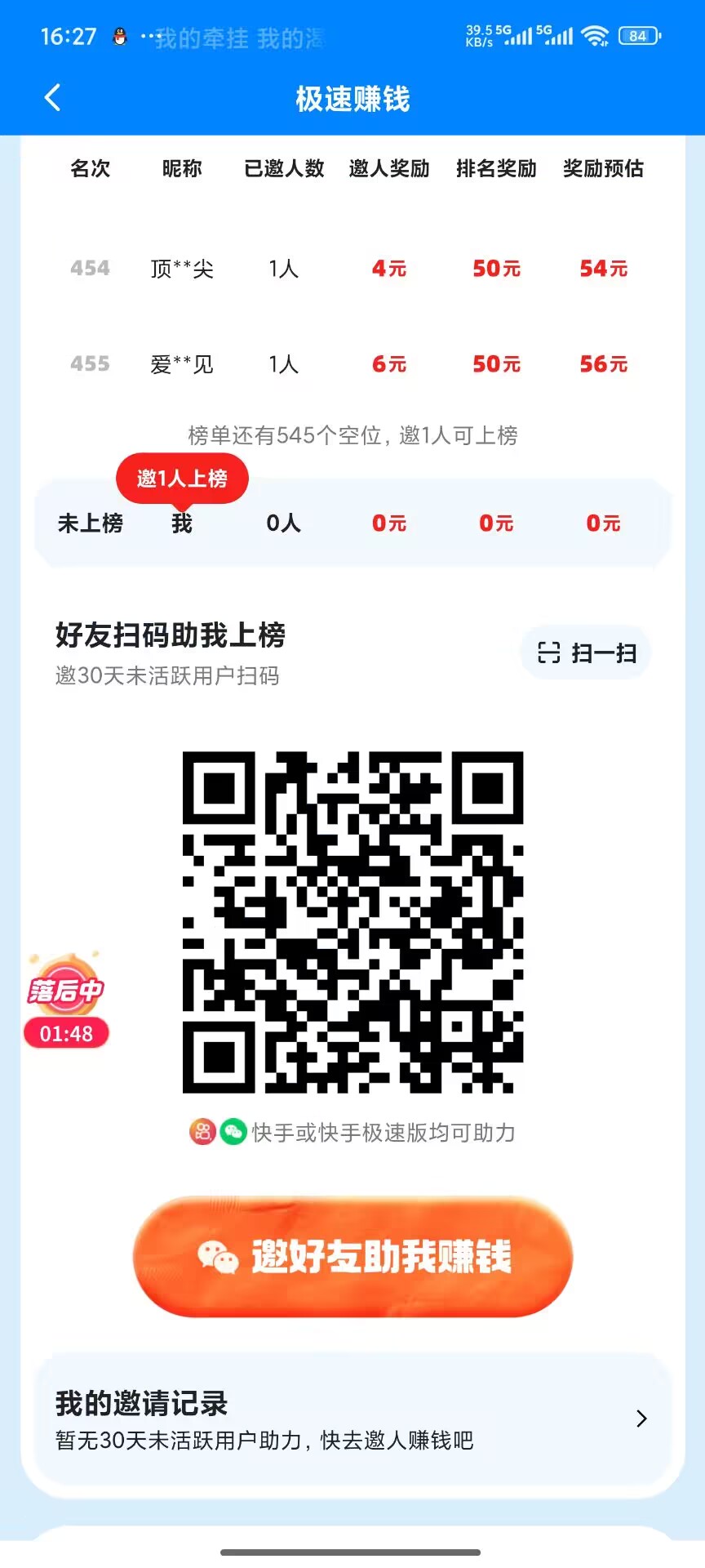 8e8bb1a49b7880a976dacfc89f5a3599_720.jpg